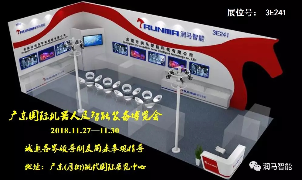 注塑成型技術(shù)員工藝手冊(cè)，一人一份！收藏了
