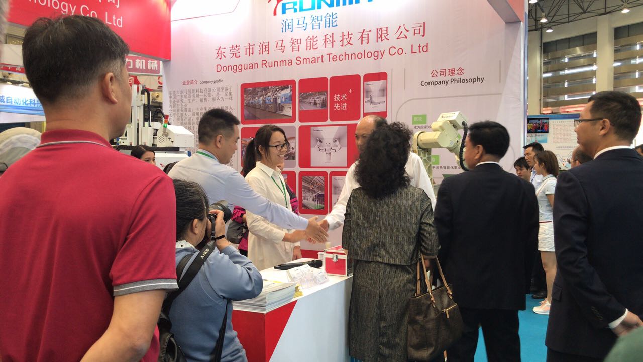 潤(rùn)馬智能【廣東東莞模具制造.機(jī)械展覽會(huì)】火熱進(jìn)行中！