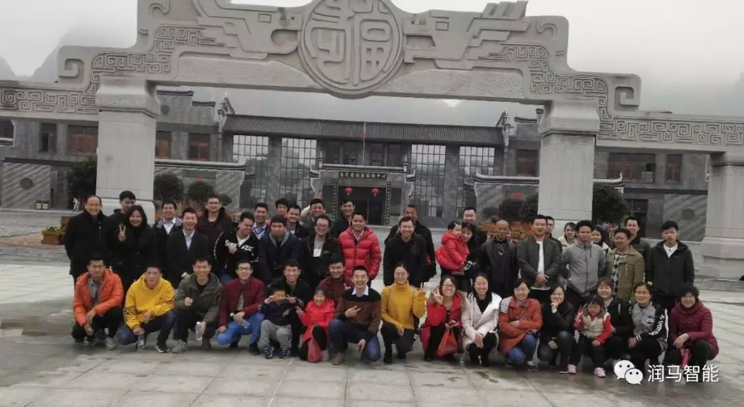 潤(rùn)馬智能《春節(jié)放假通知》，致員工、致客戶、致供應(yīng)商......