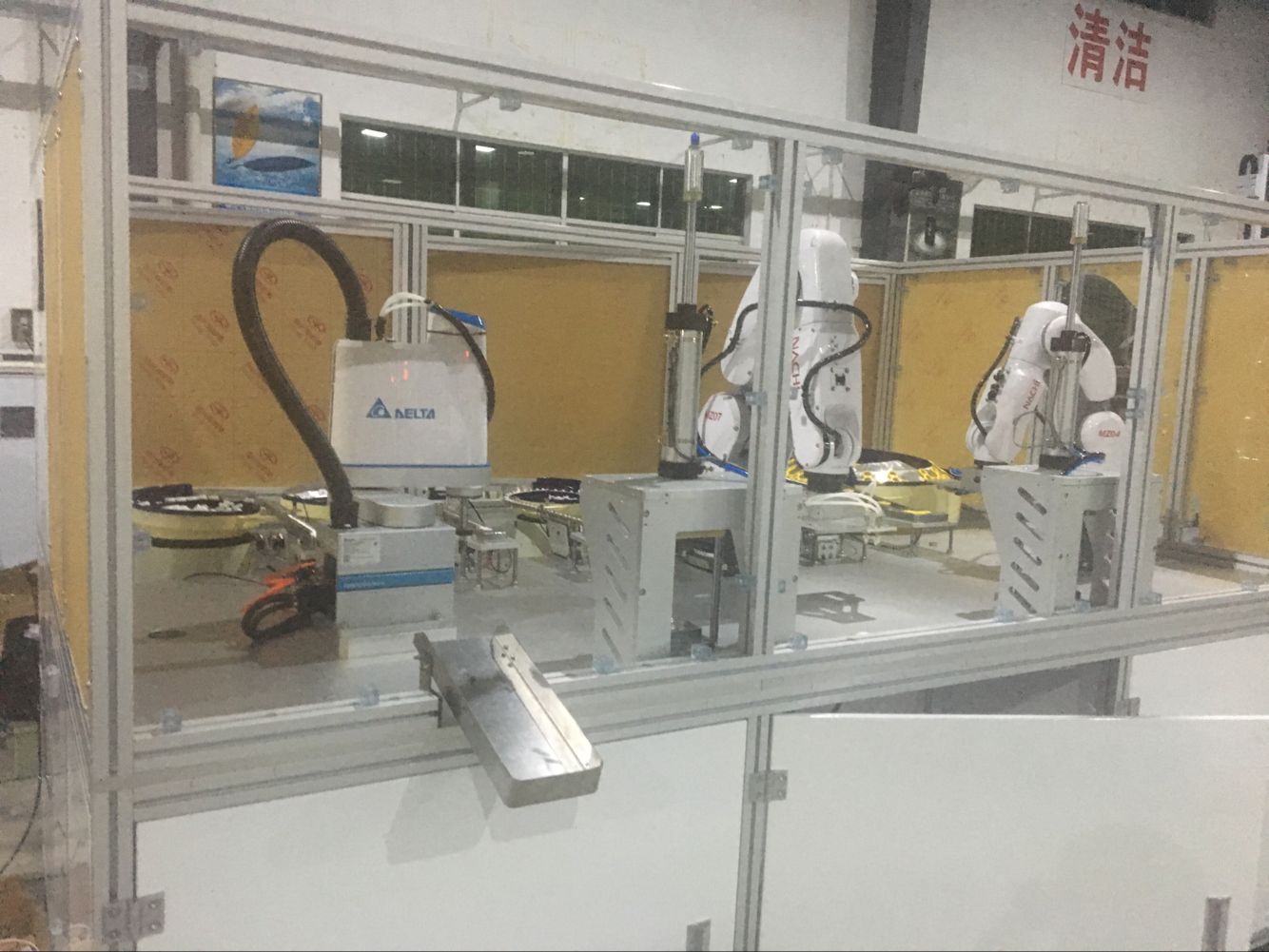 機械手機器人配合的一整套生產(chǎn)指尖陀螺自動化方案應(yīng)用