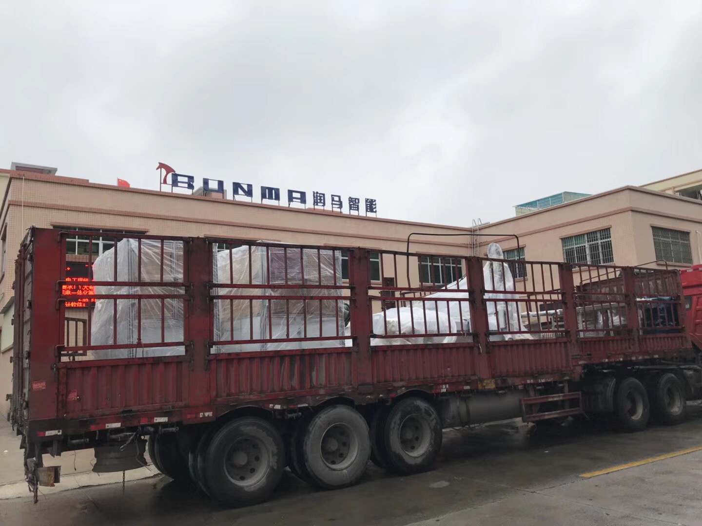 潤(rùn)馬智能機(jī)械手2018年的第一車出貨——定制機(jī)械手