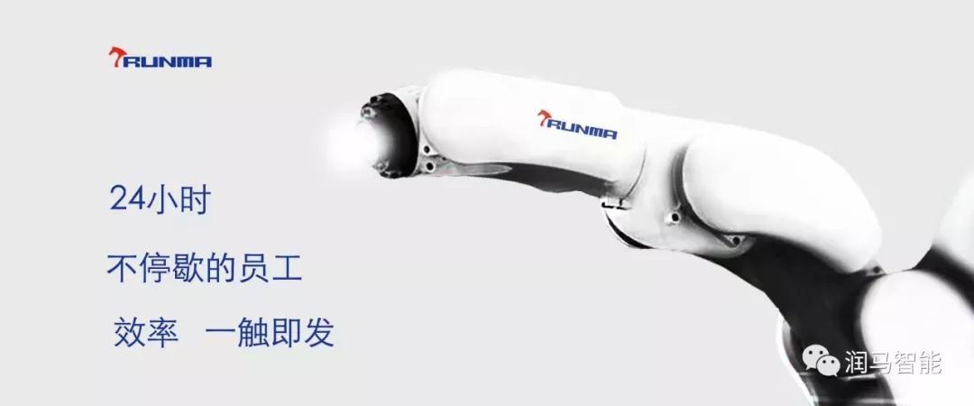 “工業(yè)機器換人”這說法對么？