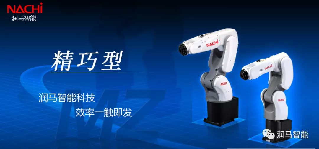 工業(yè)機器人的知識問答，“業(yè)內人士”必看！