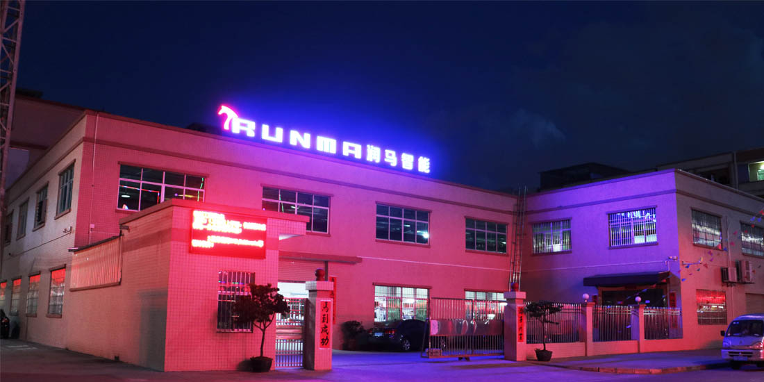潤馬智能廠房.jpg